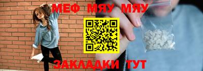 индика Гагарин