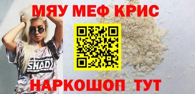твердый Гай