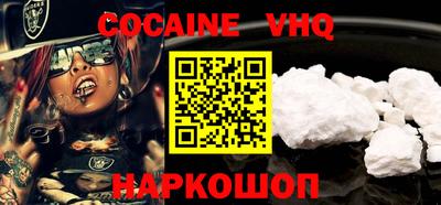 индика Гагарин