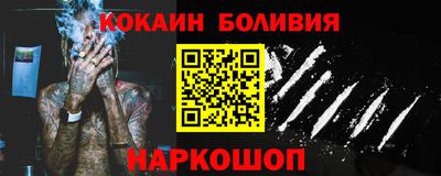 индика Гагарин