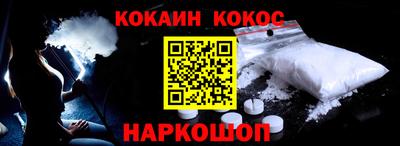 твердый Гай