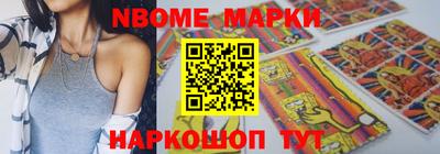 индика Гагарин
