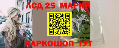 мефедрон Гатчина