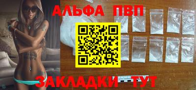 твердый Гай