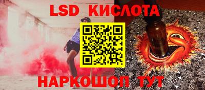 твердый Гай