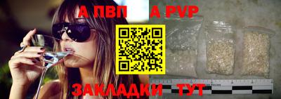 твердый Гай