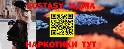 индика Гагарин