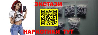 твердый Гай
