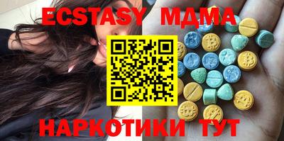 индика Гагарин