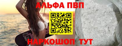 твердый Гай