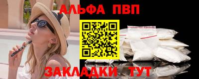 твердый Гай
