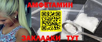 твердый Гай