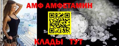 мефедрон Гатчина