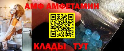 индика Гагарин