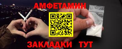 твердый Гай
