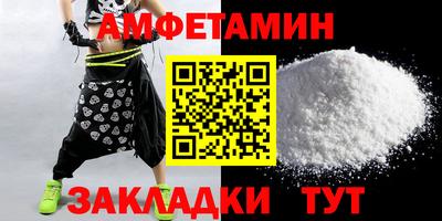 индика Гагарин