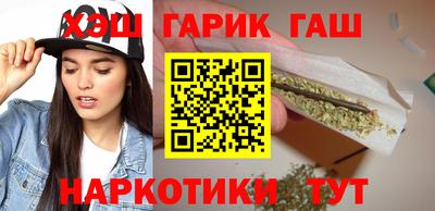 твердый Гай
