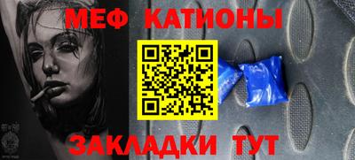 индика Гагарин