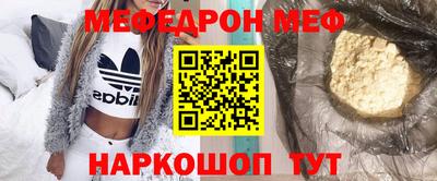 индика Гагарин