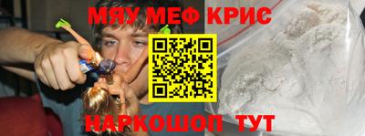индика Гагарин