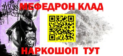 твердый Гай