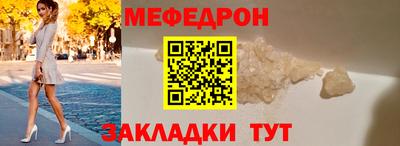 индика Гагарин